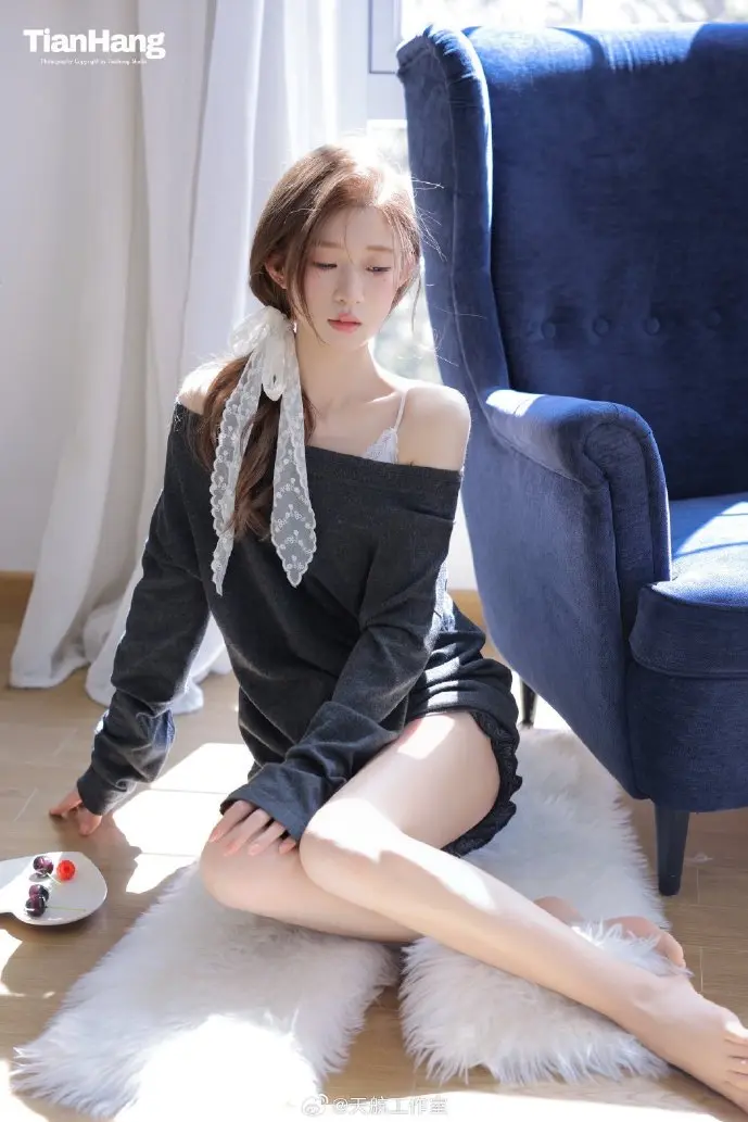 平安普惠App界面